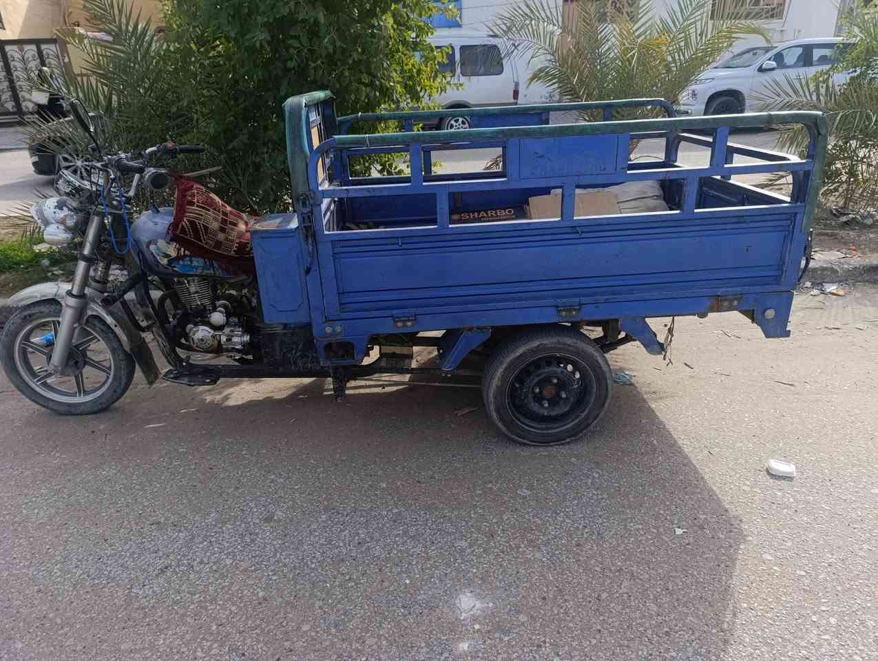 للبيع ستوته جمره ***********موديل 20
