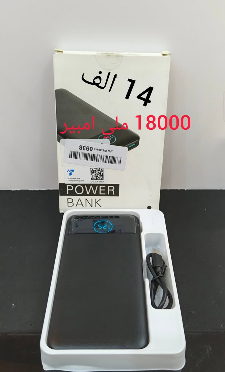 بور بنگات
نظام البيع شغال وع الفحص. لا نتعامل بالفحم


**إذا كنت صاحب هذا الإعلان وتريد حذفه لأي سبب، رجاءا أرسل رسالة إلى الدعم الفني**