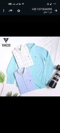 230قميص رجالي شبابي مستورد للبيع جمله للتواصل 07776870145