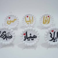 تخفيضات • حسب الطلب