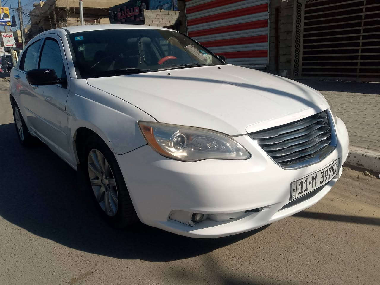 2013 3قطع صبغ سيارة جديدة وجاهزة سعرها 78 وبيها مجال بسبط مكانها بغداد الغزاليه


**إذا كنت صاحب هذا الإعلان وتريد حذفه لأي سبب، رجاءا أرسل رسالة إلى الدعم الفني**