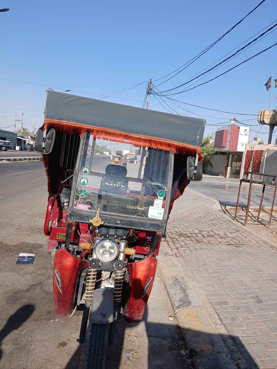 ستوتة ديوان موديل ٢٠٢٢ للبيع
رقم الهاتف ***********
