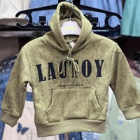 هودي ولادي مبطن • ٢-١٢ سنة • الصويرة-شارع النجمة