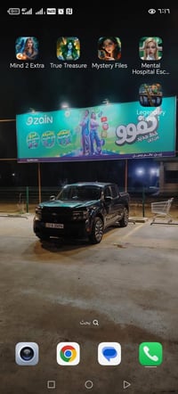 فورد لاريت • ٢٠٢٢ • صور حادث