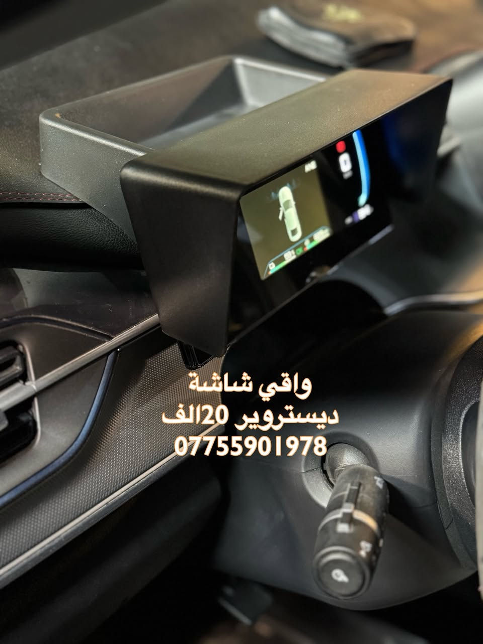 متوفر حالياً 
ديستروير - كن بلس - سيل 05
*********** واتساب 
يوجد توصيل جميع المحافظات 5 الف 
الاسعار على كل صوره
