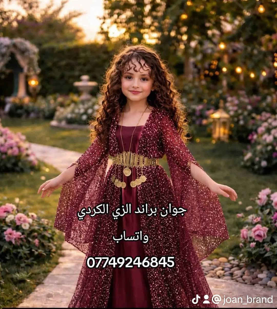موديلات البنوتات تخبل و الألوان الصيفية والاكسسوارات كلشي بيهم حلو🫧🍓
تخيلي تلبسين انتي وبنتج هل جمال 🥹🎀
للحجز واتساب*********** أو على الخاص
متزفر موديلات نسائي من نفس هل موديل و الألوان 👑
