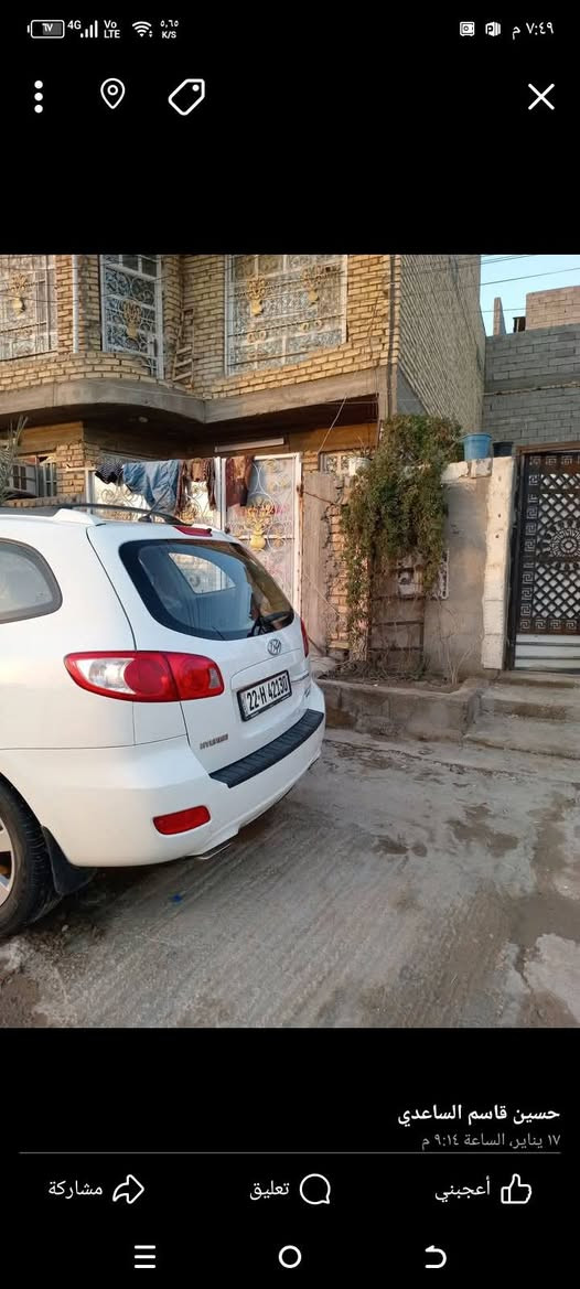 السلام عليكم سنتافيا موديل 2009 محرك 2700ستة سلندر فول فتحه سقف تحكمات جهتين رقم اربيل دولي بسمي تخم تاير جديد صدر جديد تبريد 3قطع ثلخ راديدرات جدد السياره نضيفة بمعنى الكلمه أحله من الصور عدا الضربة الموضحة بالصورة وراها منظومة غاز ايطالي 80لتر بس مفتوحة السعر /150/رقم الموبايل ***********اخوان الي مايعرف اسعارهم خلي يعبر المنشور
