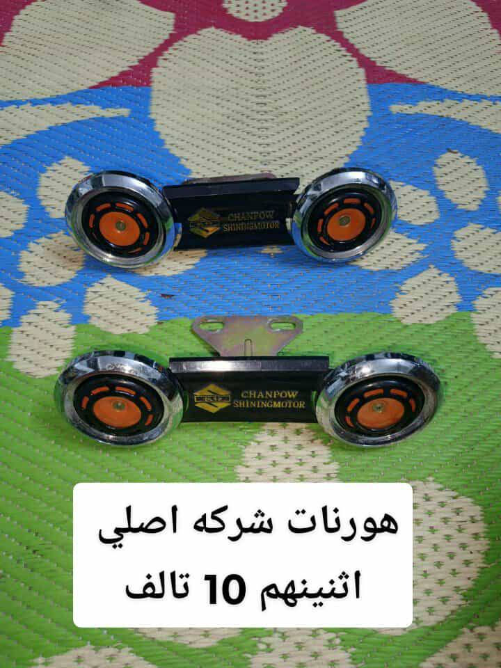 للبيع وشراي يجي خاص


**إذا كنت صاحب هذا الإعلان وتريد حذفه لأي سبب، رجاءا أرسل رسالة إلى الدعم الفني**