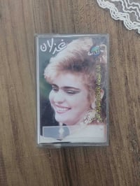 كاسيتات • نسخ اصلية