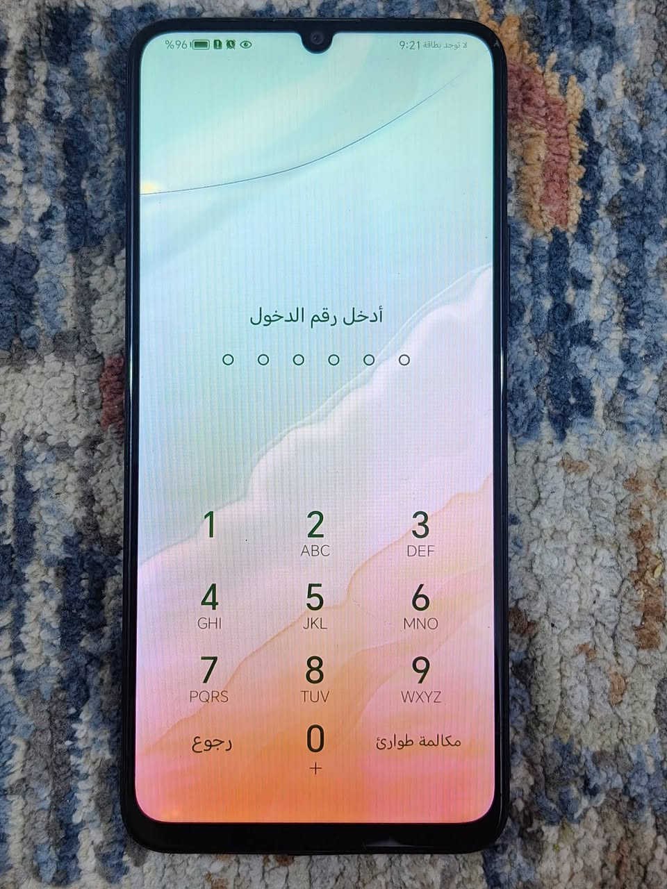 هونر اكس 7
ذاكره 128 

دبل سيم كارت ( خطين )

بطاريه 5000 ملي امبير

وياه 3 كفرات

نظيف بس خط بالشاشة مثل ماموضح بالصورة والشاشة بيها خطوط مثل ماموضح بالصور بس الخطوط تروح وتجي يعني تأثيرها بسيط على الاستخدام 

عوزه بس تبديل شاشة

السعر : 100 

للمعلومة المستخدم مالته هسه بـ 150

واتساب ***********
