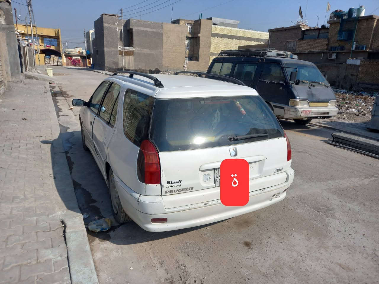 بيجو فرنسي استيشن كير عادي مكينه جديده تاير جديد نوزل جديد التريد منظومه جديده وكامله بس راح التبريد العنوان بغداد جسر ديالى السعر ٣٣ قفل رقم ديالى بسمي ***********
