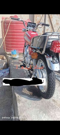 زيرو • رقم أربيل • بصرة