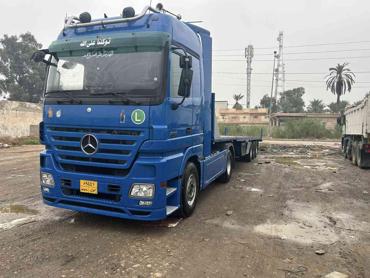 اكتروز ٢٠٠٤
الحجم 1850 V8 
تخم تاير جاهزة من جميع النواحي 
عربانة مربوطة طوناج ٤٧طن
السعر ٣٧٠$
العنوان واسط /الحفرية
للتفاصيل الاتصال بالرقم
***********
