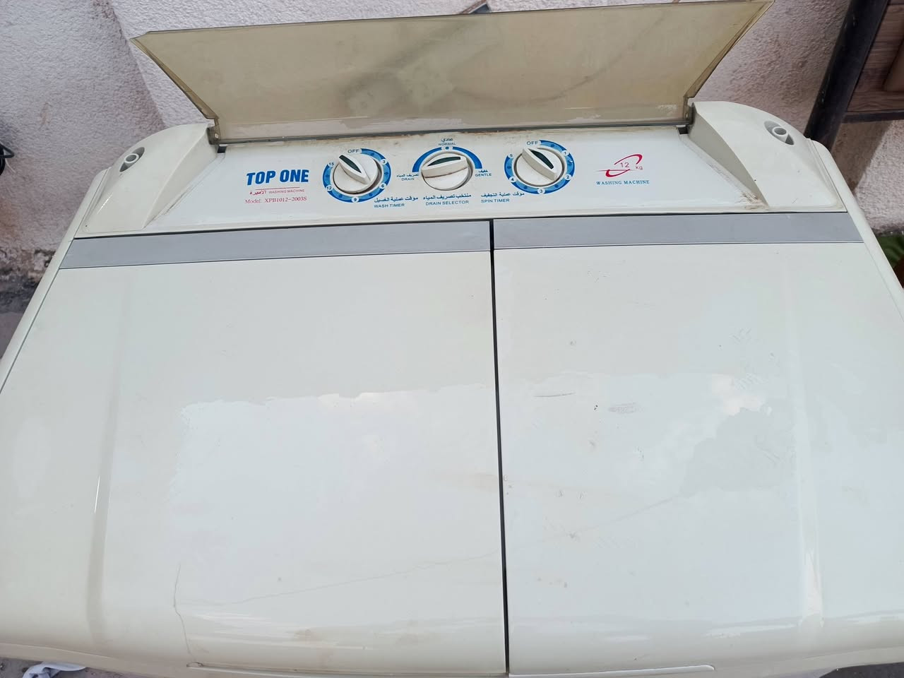 غسالة للبيع 12كيلو نضيفه النشاف عاطل السعر 30 الاعظميه سبع بكار


**إذا كنت صاحب هذا الإعلان وتريد حذفه لأي سبب، رجاءا أرسل رسالة إلى الدعم الفني**
