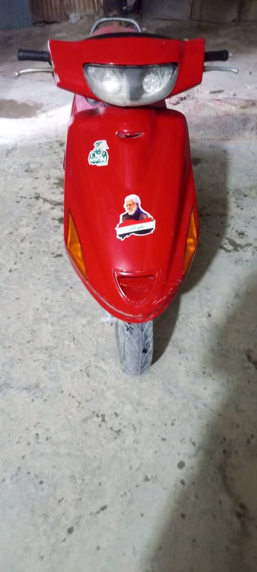 متاح دراجة فراشة لبيع مكينه گايمه
سعر 250 وبيه مجال قليل مكان بصره ابي خصيب شراي يجي خاص ويدلل


**إذا كنت صاحب هذا الإعلان وتريد حذفه لأي سبب، رجاءا أرسل رسالة إلى الدعم الفني**