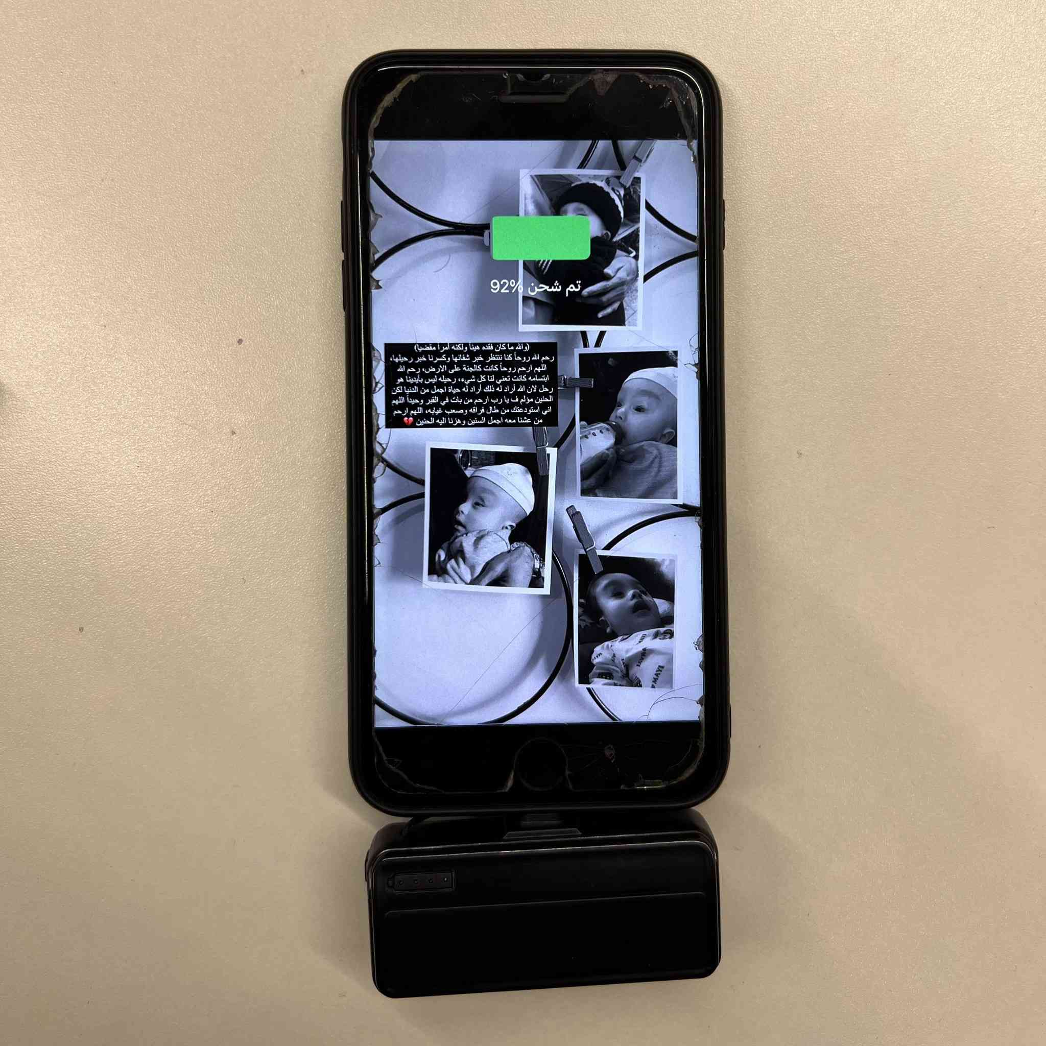 ✨ شحنك جاهز بكل مكان!

باوربانك Andersson الجيبي بمنفذ Lightning صغير بالحجم وكبير بالفائدة ⚡
تشحن مباشرة بدون كابل، خفيف وسهل الحمل، ومثالي للاستخدام اليومي 📱👌

لا بطارية تفضى… ولا قلق!

سعر 5000الف  سعر جمله ابيعلك


**إذا كنت صاحب هذا الإعلان وتريد حذفه لأي سبب، رجاءا أرسل رسالة إلى الدعم الفني**