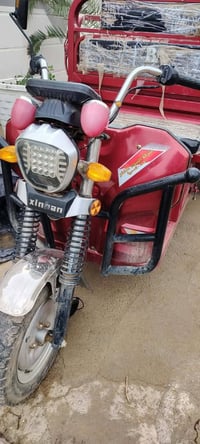 07809683772 ال بيع بل جس  شحن