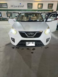 تيكو • ٢٠١٥ • رقم بصرة