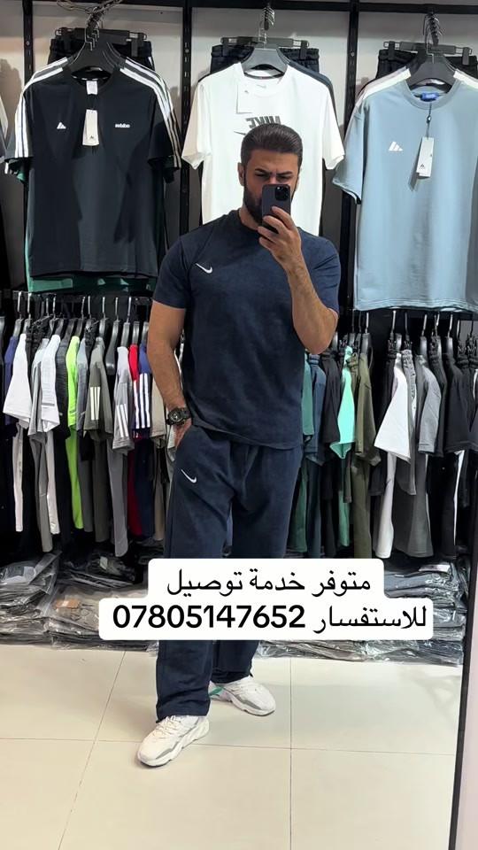 


**إذا كنت صاحب هذا الإعلان وتريد حذفه لأي سبب، رجاءا أرسل رسالة إلى الدعم الفني**