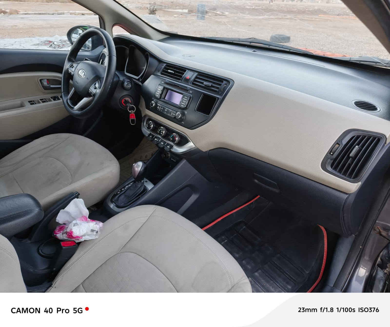 السلام عليكم كيو ريو موديل 2014 خليجي رقم ذي قار مشروع وطني بسمي سنويه لغايه 2030 مكينه 1600 دوش مامفتوحه سياره كفاله عامه ضربه وصبغ وتبديل وفتح وسونار مرفق مع المنشور سياره جديده وجاهزه كير مكيه حداديه تبريد تدفئه شرط كهربائيات كلها شغاله ترايه كلش حلو مكان السياره ناصريه السعر 93 التصال *********** 
واتساب ***********
