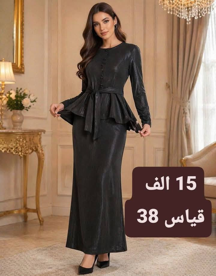 فساتين للبيع 😍😍😍


**إذا كنت صاحب هذا الإعلان وتريد حذفه لأي سبب، رجاءا أرسل رسالة إلى الدعم الفني**