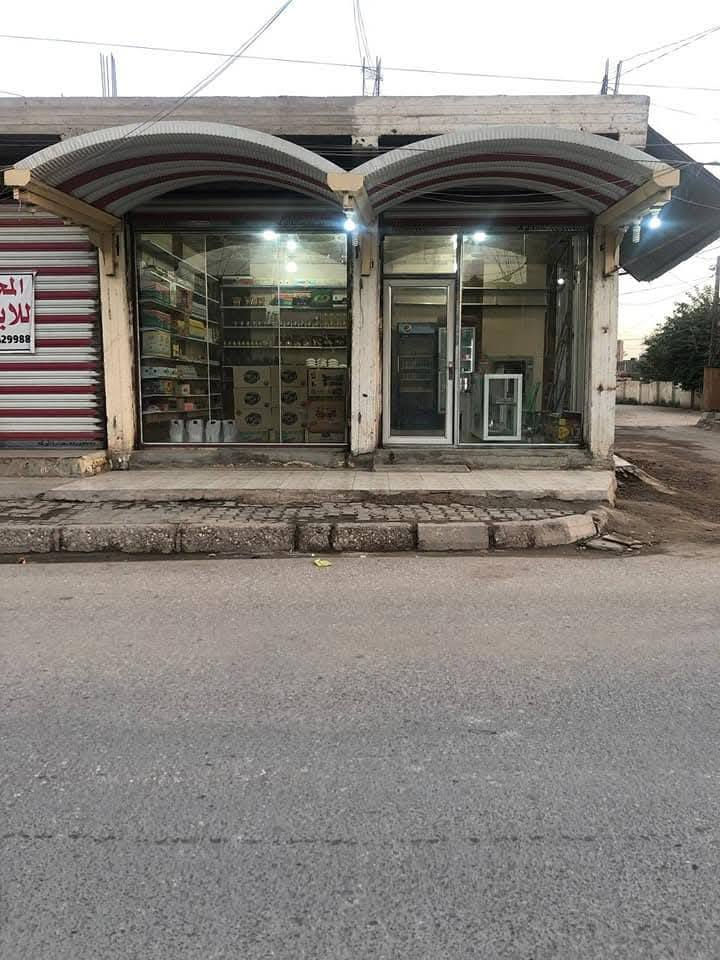 جام خانه أسواق للبيع
عنواني الديوانية قضاء الشامية قرب البانزين خانه
مستعجل على بيعتها لان ابو الإيجار موازيني
رقمي
❤️ *********** ♥️
موجود بي واتساب اتصل وان شاء الله ما نقصر وياك
