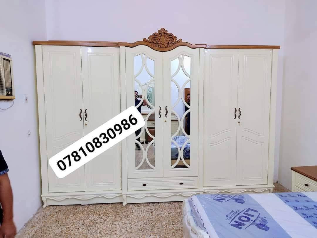 h.sen.1.1
غرف عراقي حسب الطلب ⭐💥
توجد خدمة توصيل لجميع محافظات ،🚛💥

اخوكم....... حسين الصباغ ⭐💕

‏‪0776 739 7543‬‏☎️

لحجز ...***********☎️

=وتساب فايبر . انستااا☎️
@الجميع
