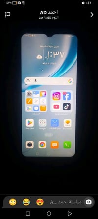 هونر X6 • ١٢٨ • شاشة مشروخة