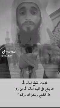 تتوفر لدينا عروض ايجار شقق و مشتملات وبيوت 
الاتصال***********
