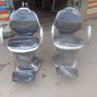 بغداد • مدينه الصدر • للبيع