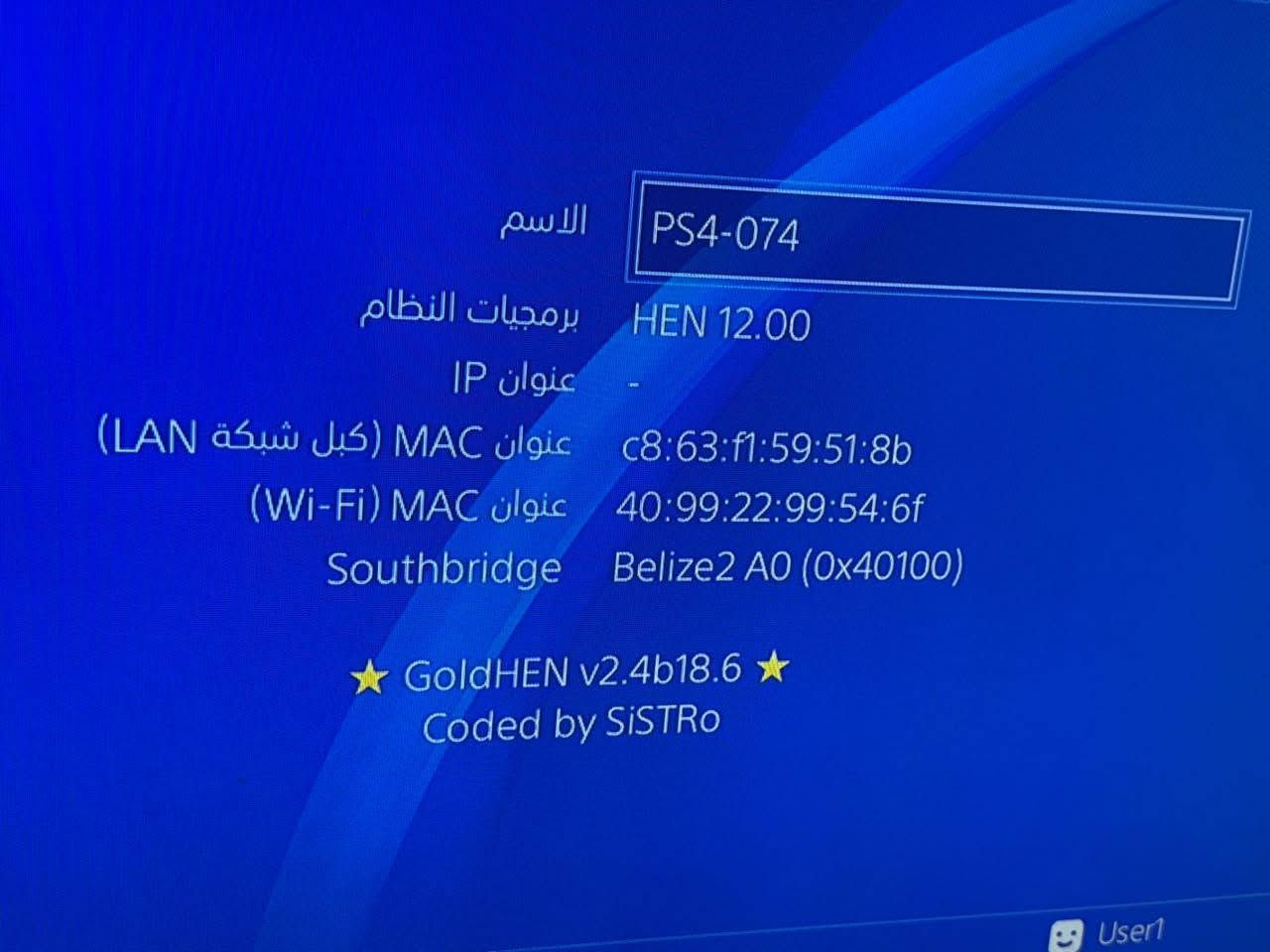 للبيع
بلي فور سلم مهكر نظام 12.00 تهكير القرص
ذاكره500 مامفتوح ماداخل تصليح ابد جهاز نضيف كلش استخدام قليل شرط الفحص
كامل ملحقاته+Ups850 
اثنينهن السعر325 وبي مجال
مكاني ذي قار قضاء الشطره
رقمي للتواصل/***********
