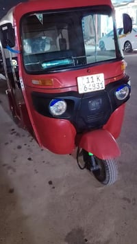 شوف الفديو 07765643308