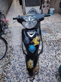 محرك نضيف • بدون اوراق • الحسينيه