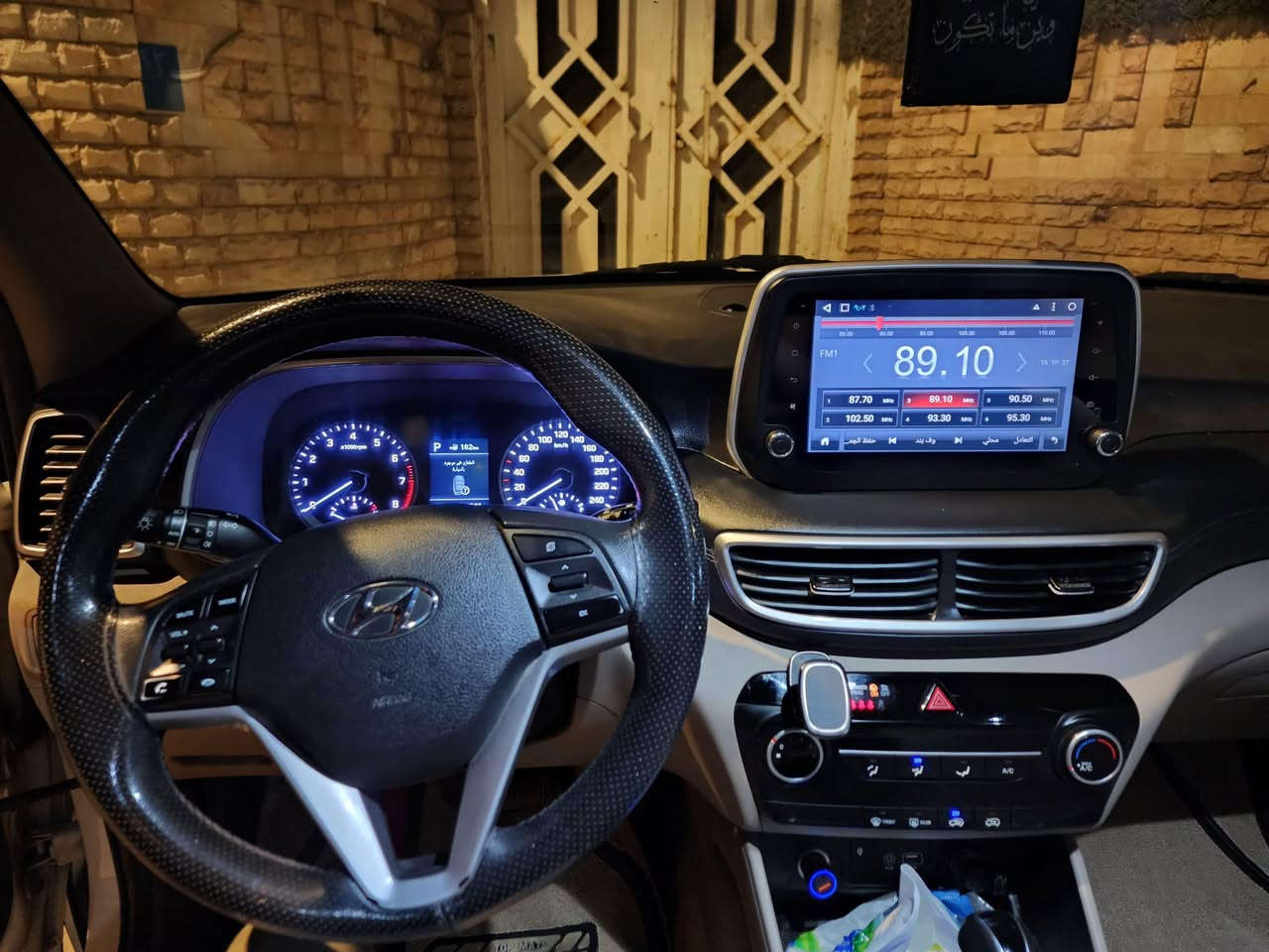 توسان 2020 خليجي للبيع
بانوراما كشتات جلد كفاله عامه فول مواصفات السعر 200 الاستفسار الاتصال على الرقم *********** العنوان البصره مدينة الامل السكنيه
