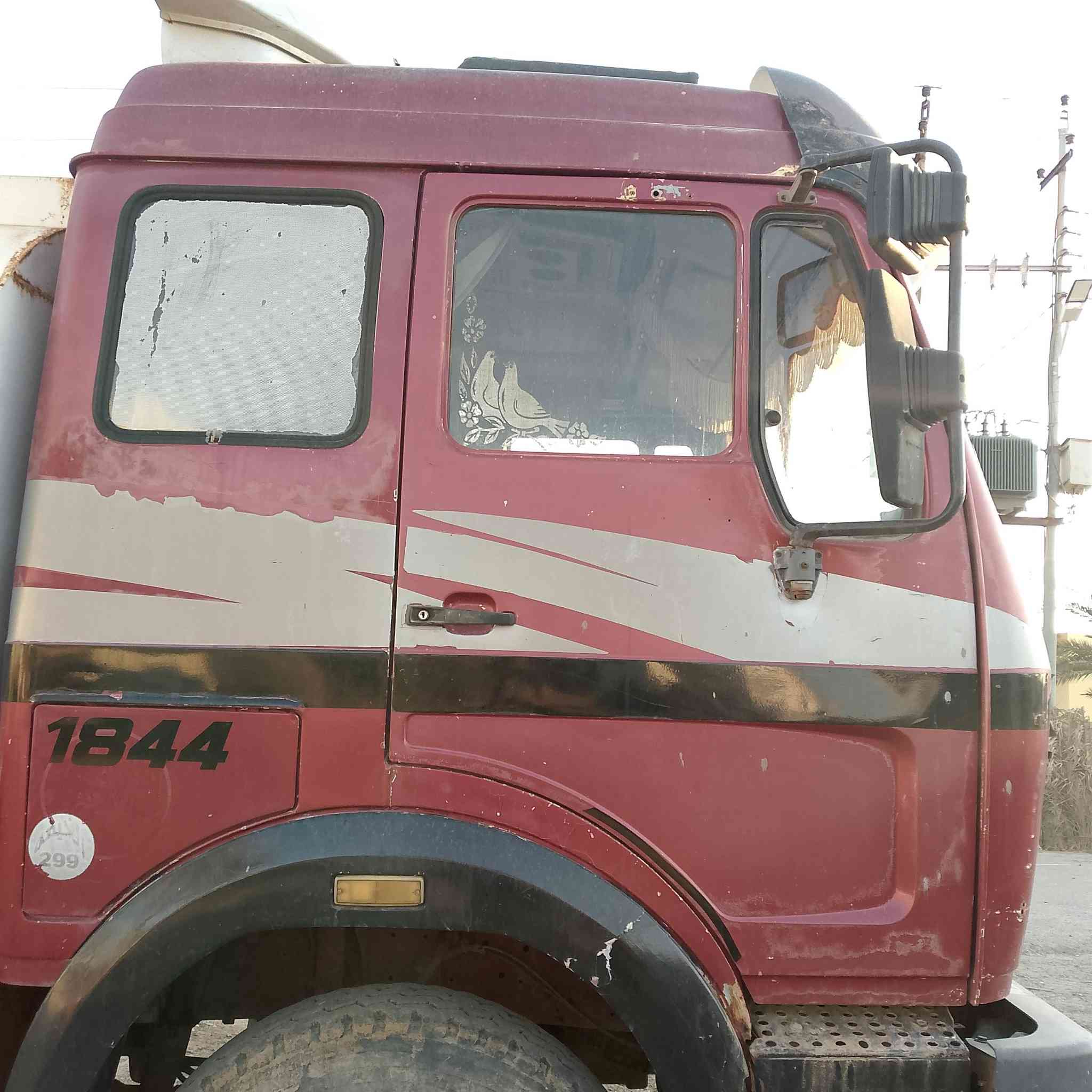 السلام عليكم قماره البي للبيع اليحب يتواصل هاذ رقم صاحبه ***********
