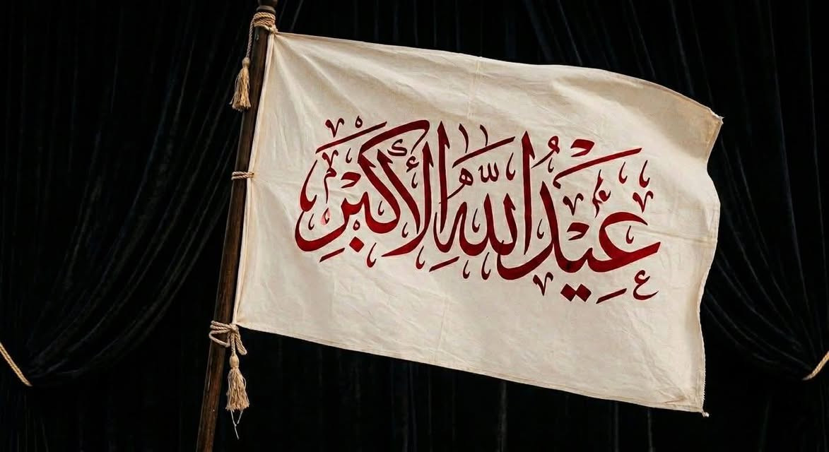 ⚜️ مخطوطات غديرية مباركة ⚜️
نستقبل طلباتكم لتنفيذ المخطوطات الغديرية
بأبهى صورة وأعلى دقة ..

#نوع القماش: همايون عالي الجودة.
 #نوع الخط: خط واضح، (حسب طلبكم).
 #التصميم: يتم التنفيذ بدقة متناهية
لتناسب مجالسكم ومناسباتكم العطرة.
 #الأسعار: مناسبة جداً .

📞 للاستفسار والحجز:
 * تواصلوا معنا عبر الخاص
 * أو مراسلتنا على الواتساب ***********
***********

✨ نُجسّد ولائكم بأجمل الخطوط وأرقى الأقمشة .
