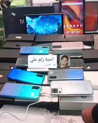 صيني • جديد • غير مستخدم