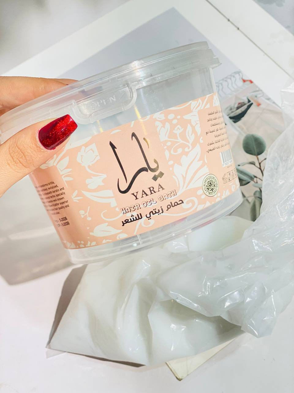 ✨ سر الأنوثة والنعومة السورية.. وصل الآن! ✨

تبحثين عن عطر ثابت وجسم ناعم كالحرير طوال اليوم؟ 🍒مخمرية الكريم السورية الأصلية (Cream Makhmariya) صُممت خصيصاً لتمنحكِ ترطيباً عميقاً ونعومة فائقة مع روائح عطرية ساحرة تدوم طويلاً وتأسر الحواس.

 🖤 مخمرية أسد (ASAD): لعشاق الفخامة والجاذبية، رائحة شرقية دافئة ومميزة تمنحكِ حضوراً قوياً.
 💗 مخمرية يارا (YARA) - باللون الوردي الهادئ: عطر الأنوثة والنعومة، مزيج رقيق وناعم يناسب الإطلالات اليومية الهادئة.
 💖 مخمرية يارا (YARA) - باللون الفوشي الحيوي: رائحة منعشة، فواحة، ومليئة بالحيوية والطاقة الإيجابية.
 💛 مخمرية سيكسي بوس (SEXY BOSS): لإطلالة جريئة ومثيرة، عطر ساحر وجذاب يضفي لمسة من الثقة والتميز.


**إذا كنت صاحب هذا الإعلان وتريد حذفه لأي سبب، رجاءا أرسل رسالة إلى الدعم الفني**