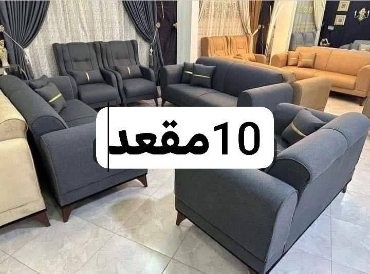 السعر٤٣٥


**إذا كنت صاحب هذا الإعلان وتريد حذفه لأي سبب، رجاءا أرسل رسالة إلى الدعم الفني**