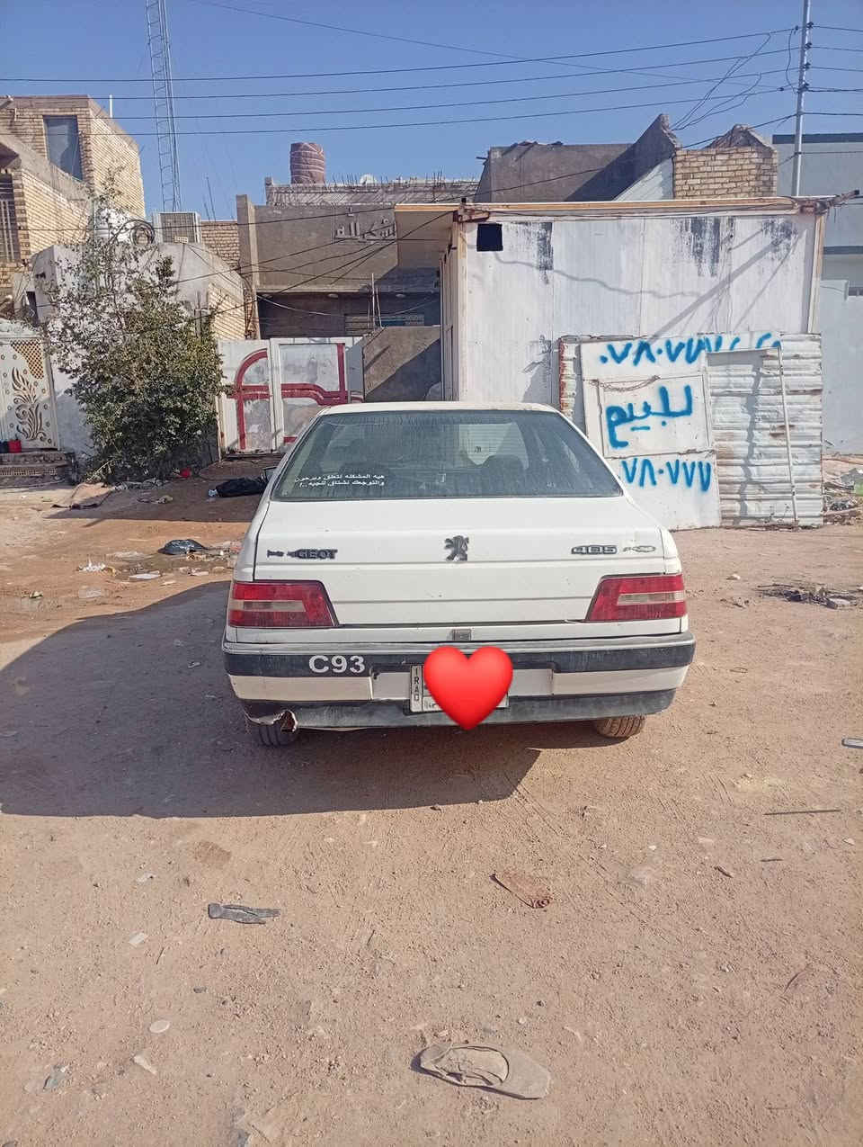 سلام عليكم
ييجو 405موديل 2009 مكفوله كفاله عامه عوزه حداديه شويه ترتيبات سنويه ساقطه مداور ثاني سعره28 بيع او مراوس سايبه بيضه
مكان نجف
***********
