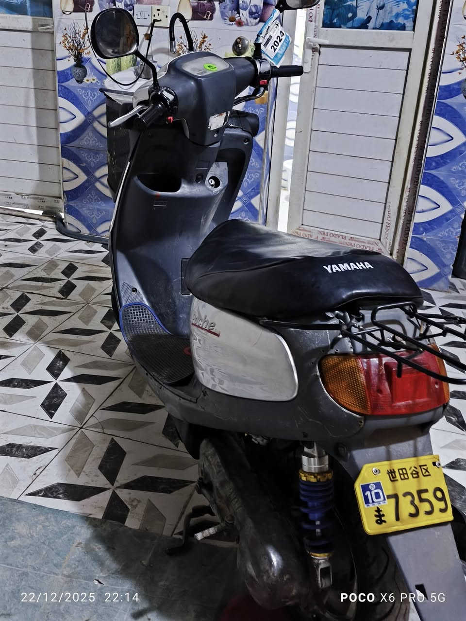 سلام عليكم مرخصت الادمن دراجه منغولي للبيع نضيفه دراجه سلف هندر جديده مامتعوبه دراجه كهربائيات شغاله كله نضيفه دراجه مكان كربلاء سعر 550وبيه مجال ***********
