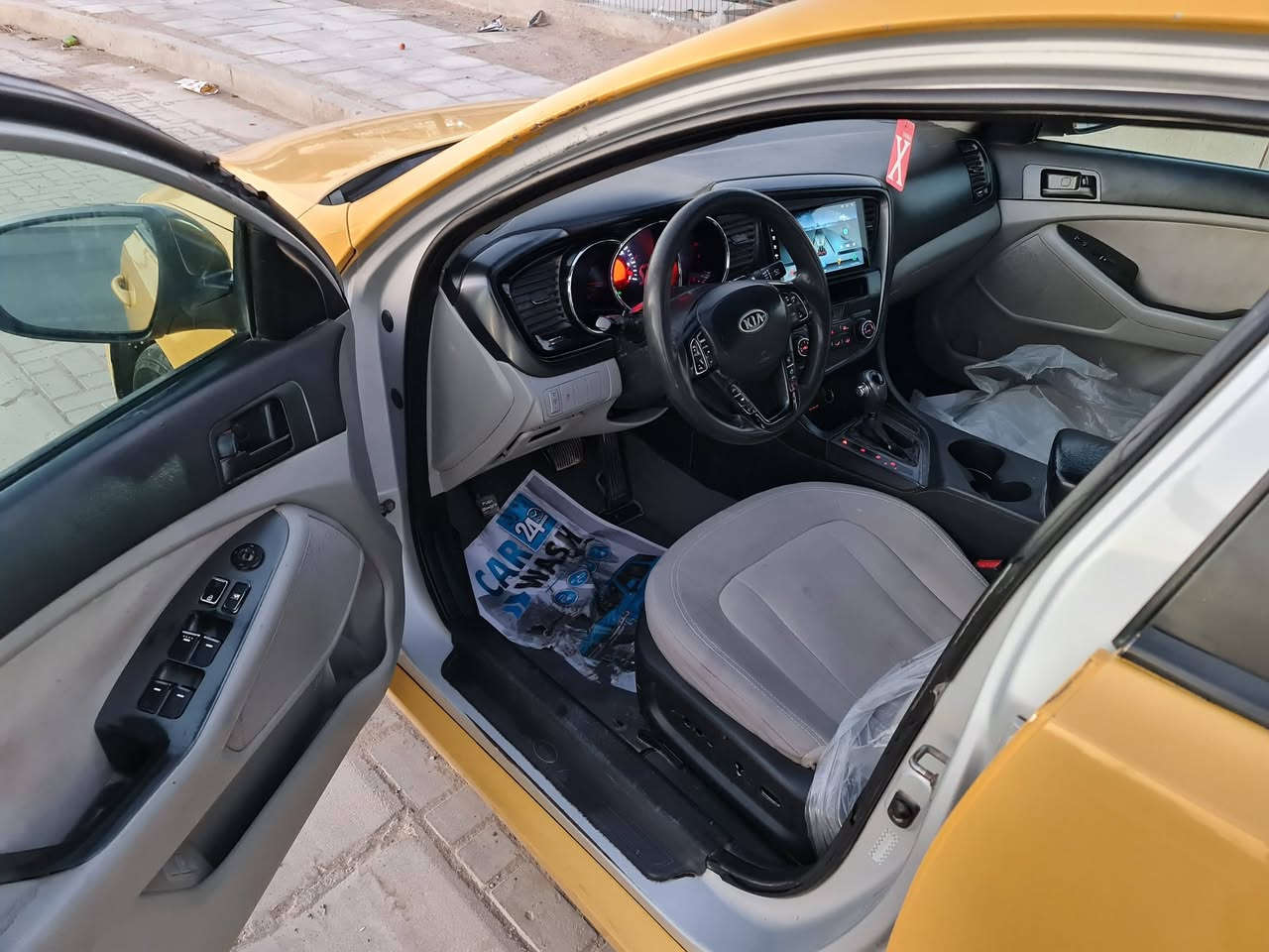 اوبتما بغداد جديدة بأسمي ب ٩٣$ ❤️


**إذا كنت صاحب هذا الإعلان وتريد حذفه لأي سبب، رجاءا أرسل رسالة إلى الدعم الفني**