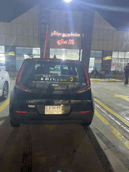 كيا سول محرك 2000 دوش موديل 2021
ماشية ٤٢٠٠٠ الف ميل
تحكم شاشة حساسات السعر ١٢٨ ورقة
وبيهة مجال
***********
بغداد الدوره
