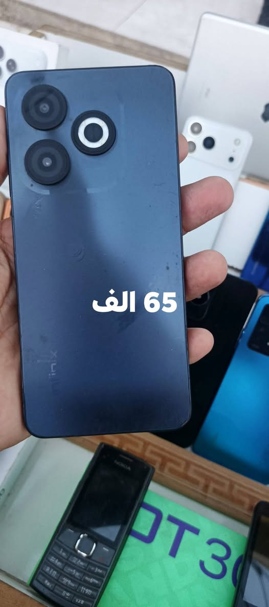 اجهزه مستخدمه مناسبه 
***********
