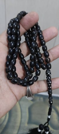 يسر بحر الأحمر • خشن 101