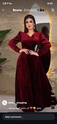 جديد • ٤اكس • يلبس ٨٠كج