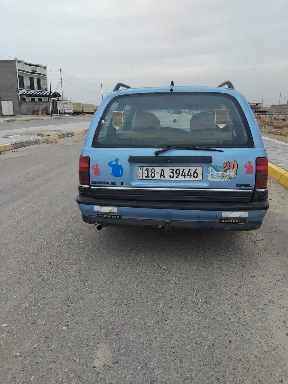 اوبل ستيشن موديل 93 رقم بابل نكليزي كير ومحرك واكسل وشواصي ولغود خير من الله كهربائيات كلهه شغاله السعر 33 مكاني ابو غريب الحصوه /***********/
***********
