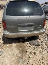 فورد • تفصيخ • جسر ديالى
