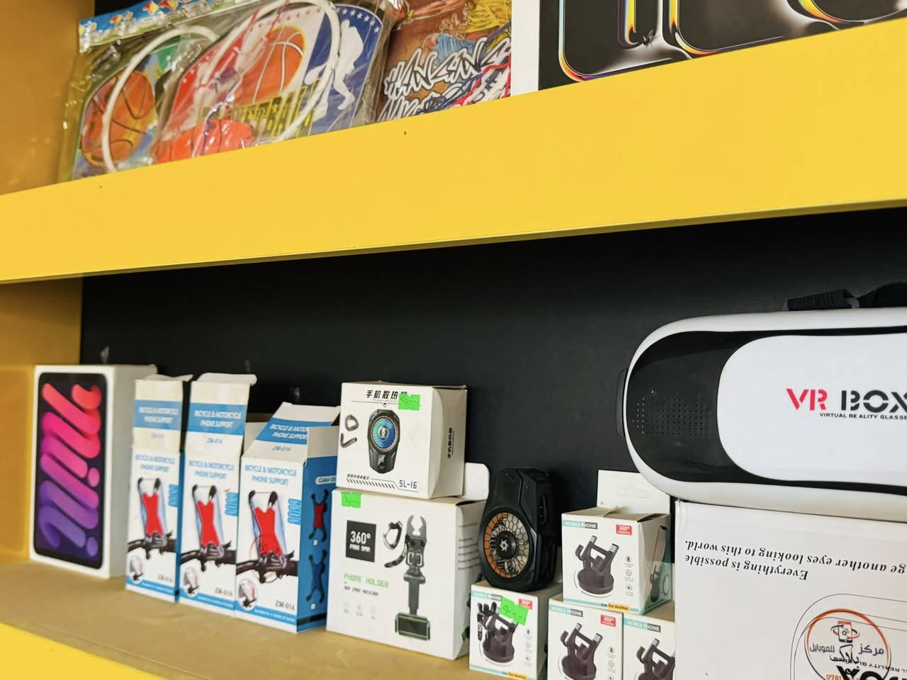 محل موبايلات للبيع
بيجي الحجاج 
*********** 

كلشي الاثاث والمسواك للبيع شلعه كامل 
مابيه حيل اكتب كلشي ب الصور للبيع 
سعر خاص
