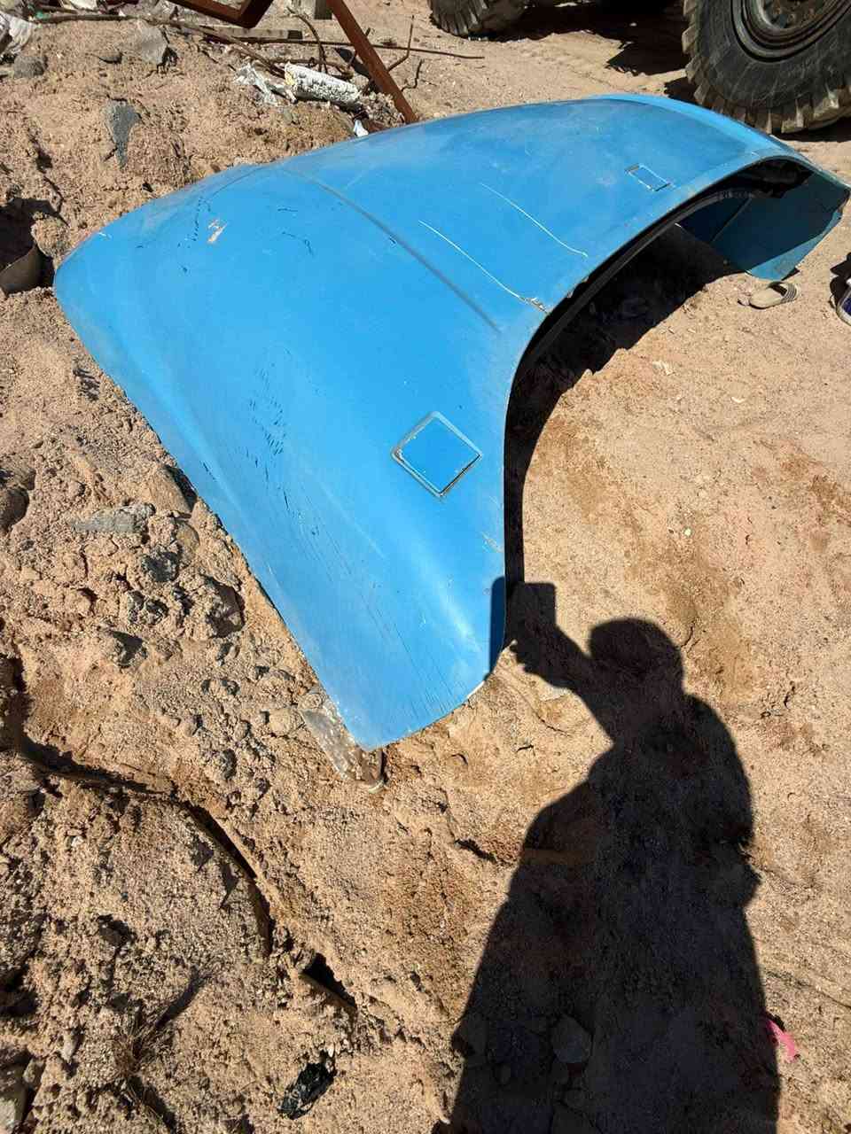 كاسحة البيع‏.العنوان البصرة  ‪***********‬‏
